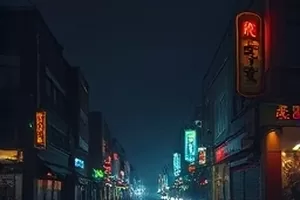 《旧城新事》剧集封面，老居民楼阳台上晾晒的衣物