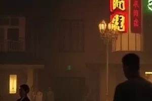《南山有雪》纪录片封面，覆雪的山脊与远处村落炊烟